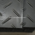 UHMWPE Plastic Track Mats For Heavy Duty
